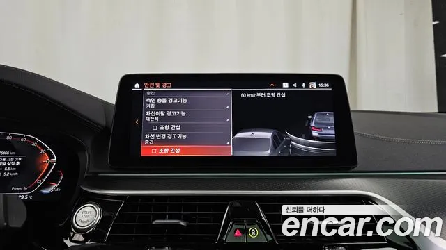 BMW 5 Series G30 — Фото автомобиля 16