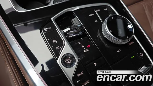 BMW X5 G05 — Фото автомобиля 12
