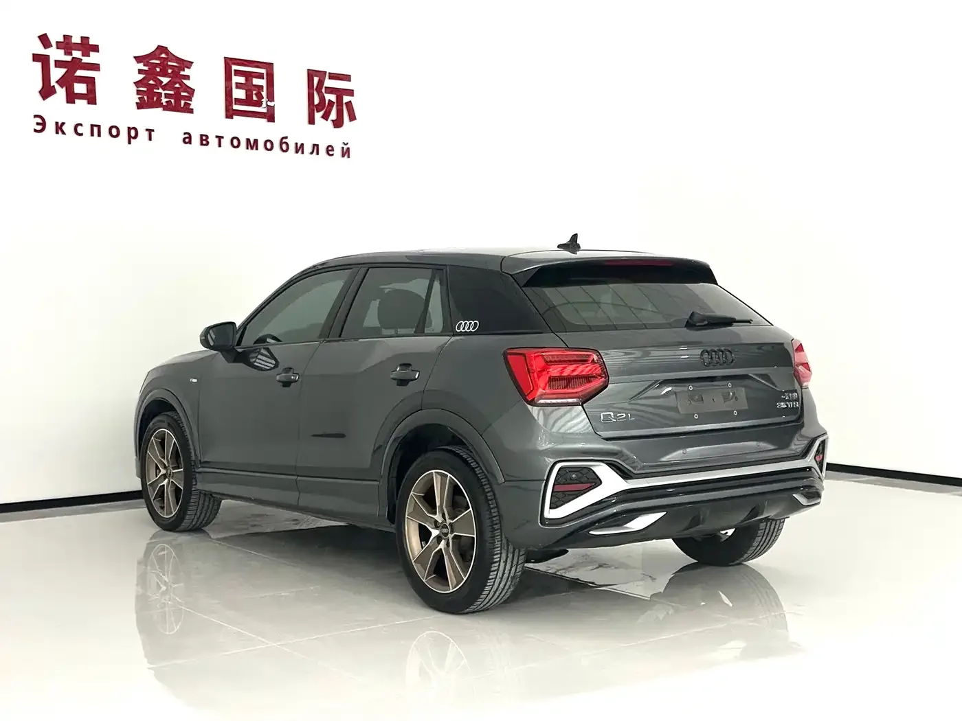 Audi Audi Q2L 2022 35 TFSI Fashion Dynamic — Фото автомобиля 5