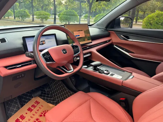 Changan CS75 Plus — Фото автомобиля 11