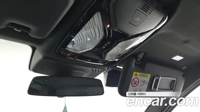 BMW iX3 — Фото автомобиля 18