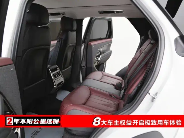 Land Rover Range Rover Sport — Фото автомобиля 6