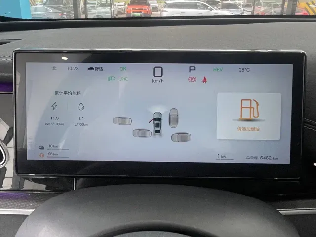 BYD Seal 06 New Energy 2025 DM-i Smart Drive Edition 120KM Flagship — Фото автомобиля 7