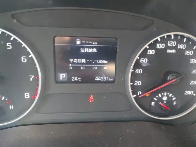 Kia KX3 Smart Run — Фото автомобиля 11
