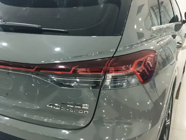 Audi Q4 e-tron — Фото автомобиля 7