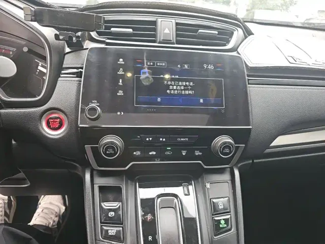 Honda Breeze — Фото автомобиля 8