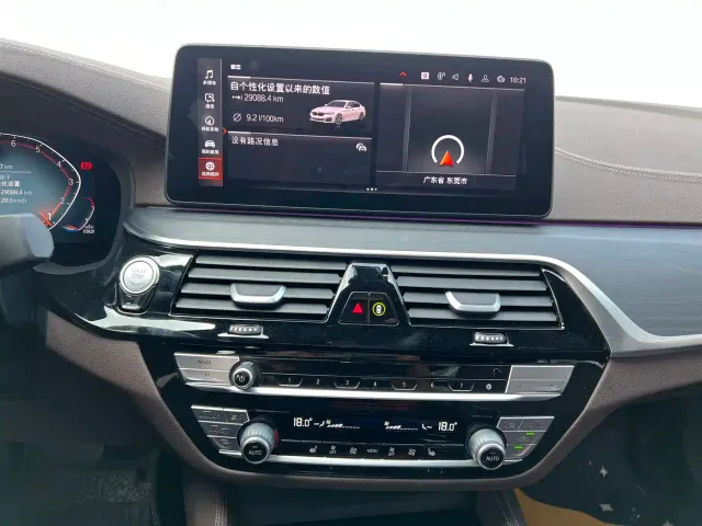 BMW 5 Series — Фото автомобиля 7