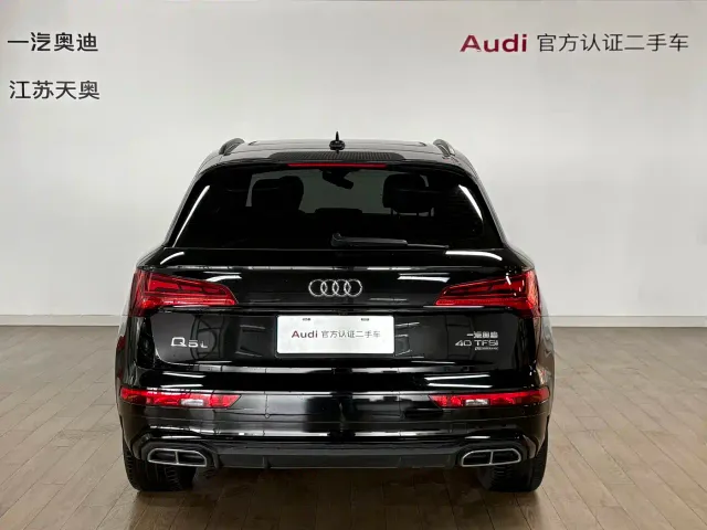 Audi Q5L — Фото автомобиля 5