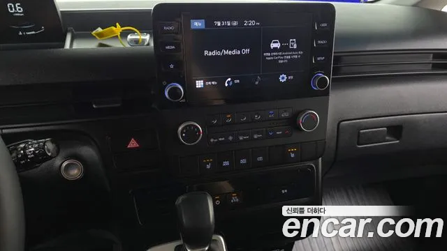 Hyundai Staria Staria L3.5 Школьный автобус — Фото автомобиля 11