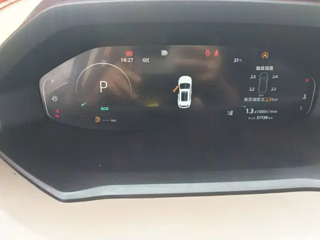 Changan CS55 Plus — Фото автомобиля 11