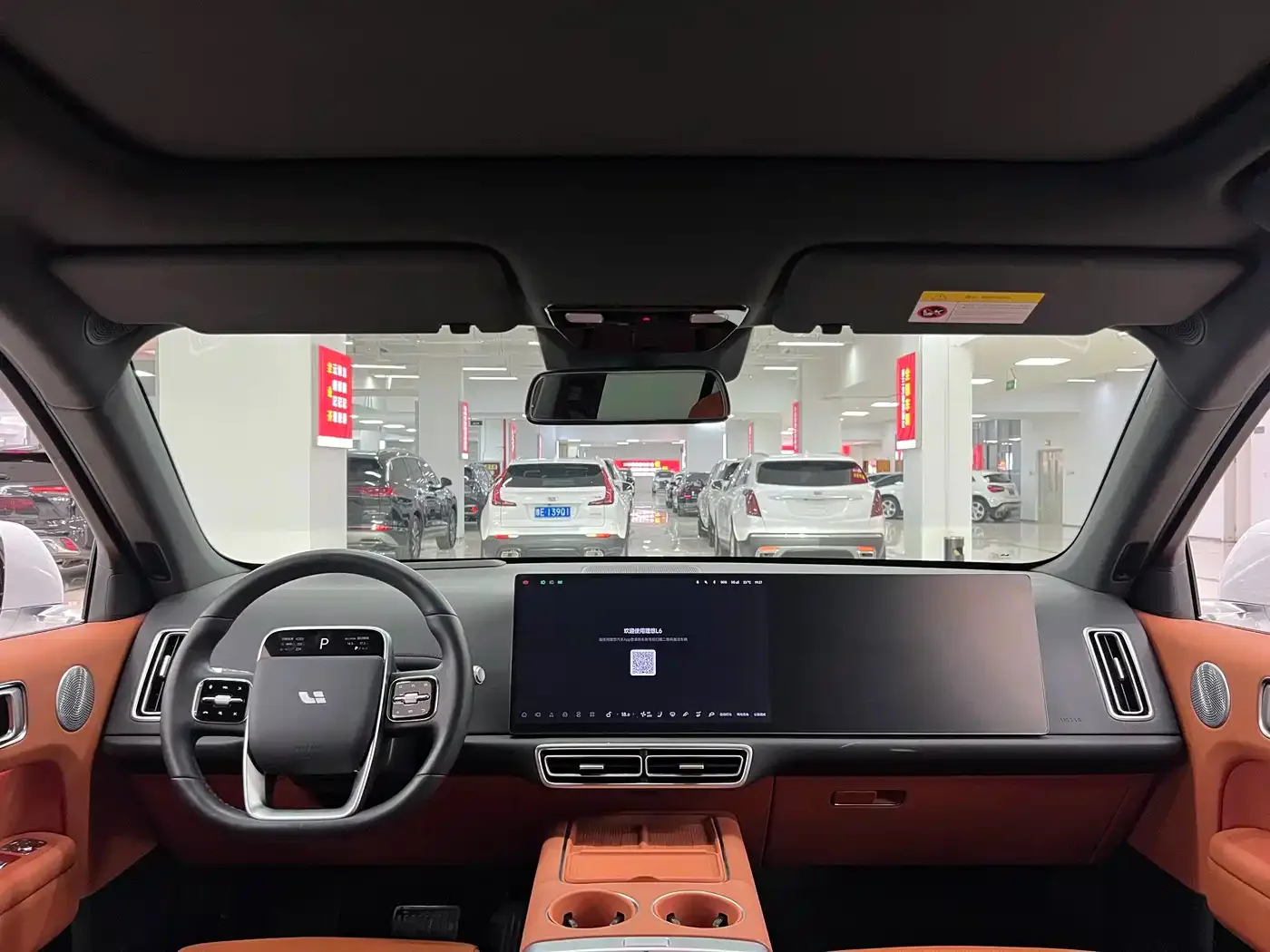 Li Auto Li Auto L6 2024 Pro — Фото автомобиля 6