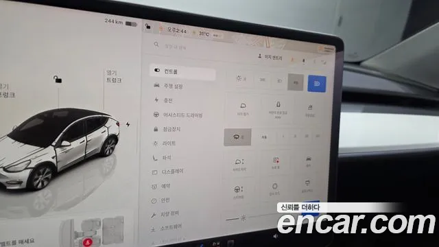 Tesla Model Y — Фото автомобиля 19