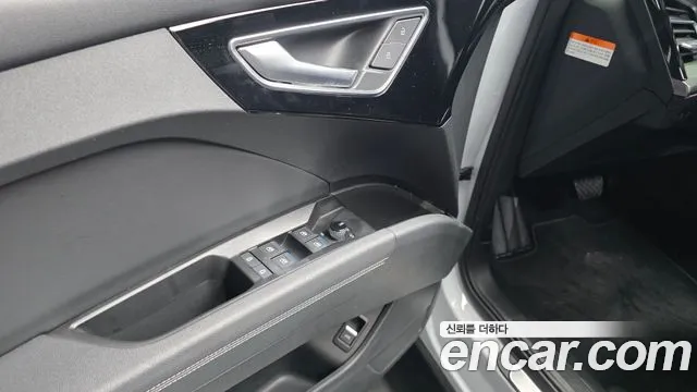 Audi Q4 e-tron F4 — Фото автомобиля 25