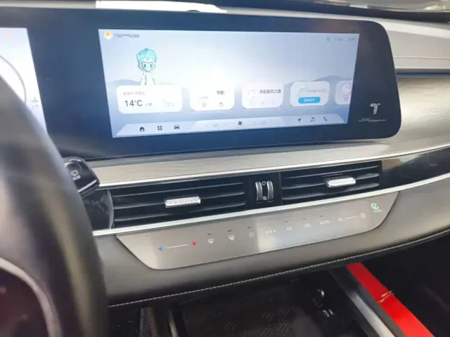 Chery Tiggo 8 PRO — Фото автомобиля 12