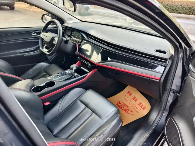 Chery Arrizo 5 PLUS — Фото автомобиля 9