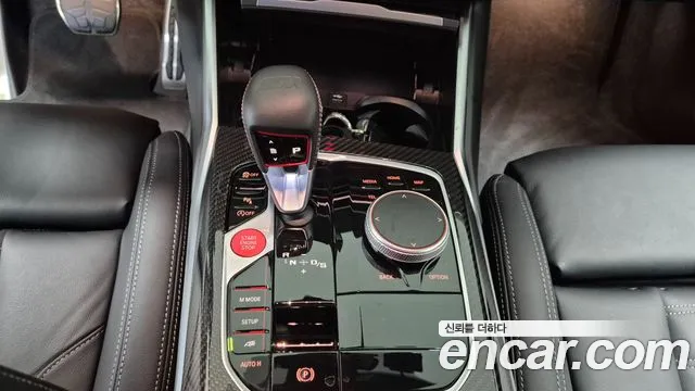 BMW M2 G87 — Фото автомобиля 9