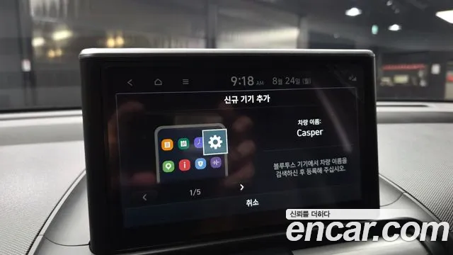 Hyundai Casper Casper Essential — Фото автомобиля 28