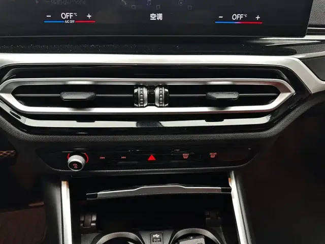BMW 3 Series — Фото автомобиля 21