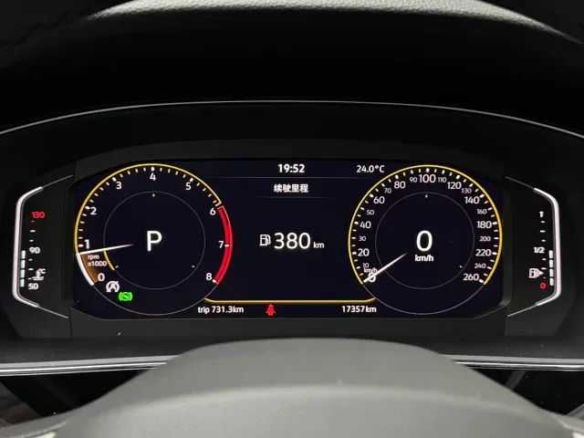 Volkswagen Passat — Фото автомобиля 20
