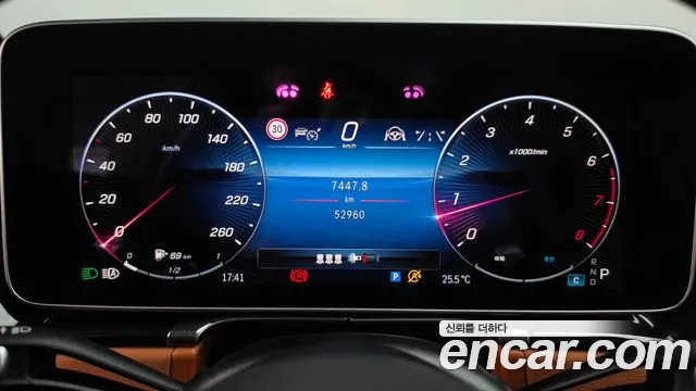 Mercedes-Benz S-Class W223 — Фото автомобиля 11