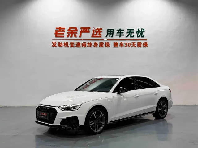 Audi A4L — Фото автомобиля 2