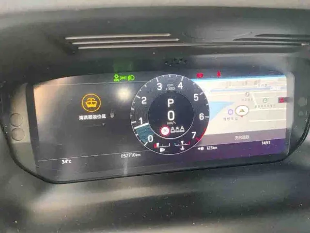 Land Rover Discovery Sport — Фото автомобиля 7