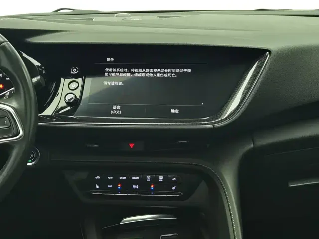 Buick Envision S — Фото автомобиля 12