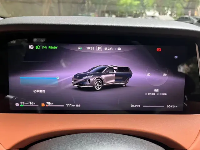 Shangjie SUV — Фото автомобиля 16