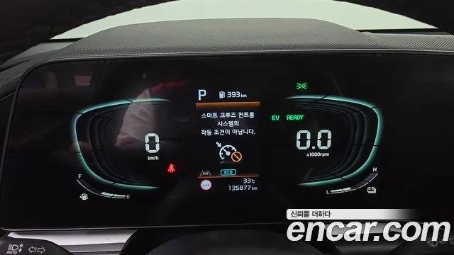 Kia Niro The All New Niro — Фото автомобиля 8