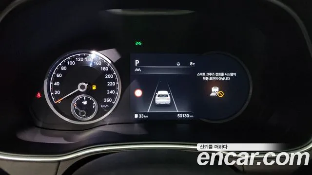 Genesis GV80 2.5T Бензин AWD — Фото автомобиля 8