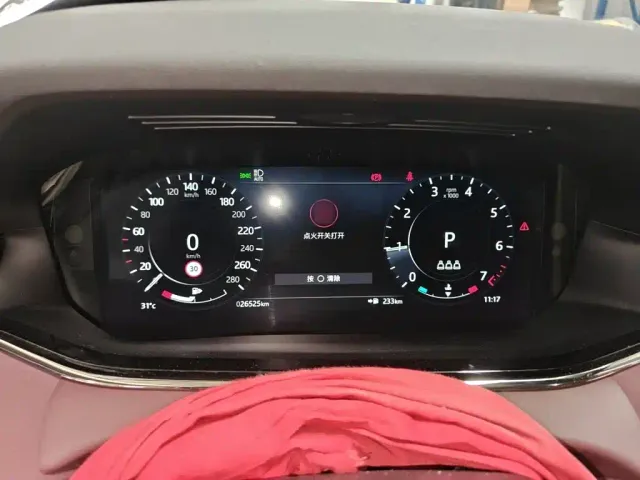 Land Rover Range Rover Evoque — Фото автомобиля 3