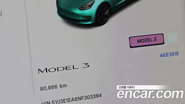 Tesla Model 3 — Фото автомобиля 8