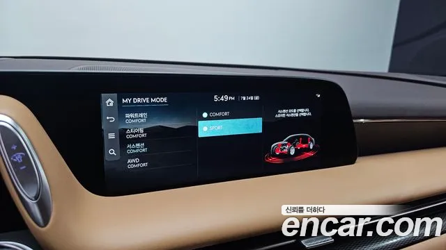 Genesis G90 Бензин 3.5 турбо AWD — Фото автомобиля 24