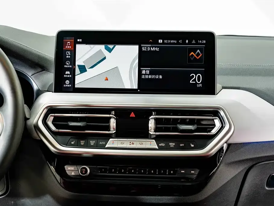 BMW BMW X4 2022 xDrive 30i M Sport Package — Фото автомобиля 13