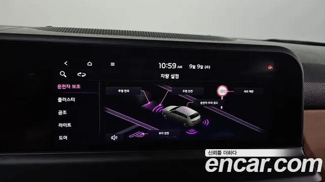 Kia Seltos Бензин 1.6 турбо 2WD — Фото автомобиля 8