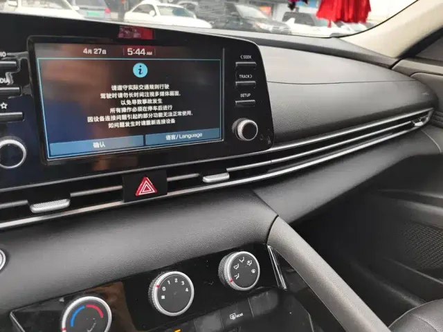 Hyundai Elantra — Фото автомобиля 12
