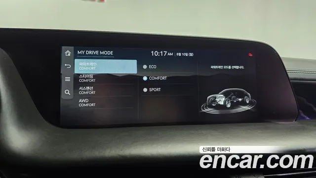 Genesis G90 Бензин 3.5 турбо AWD — Фото автомобиля 27