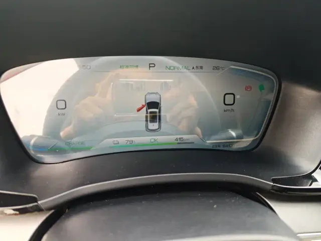 BYD Song PLUS — Фото автомобиля 12