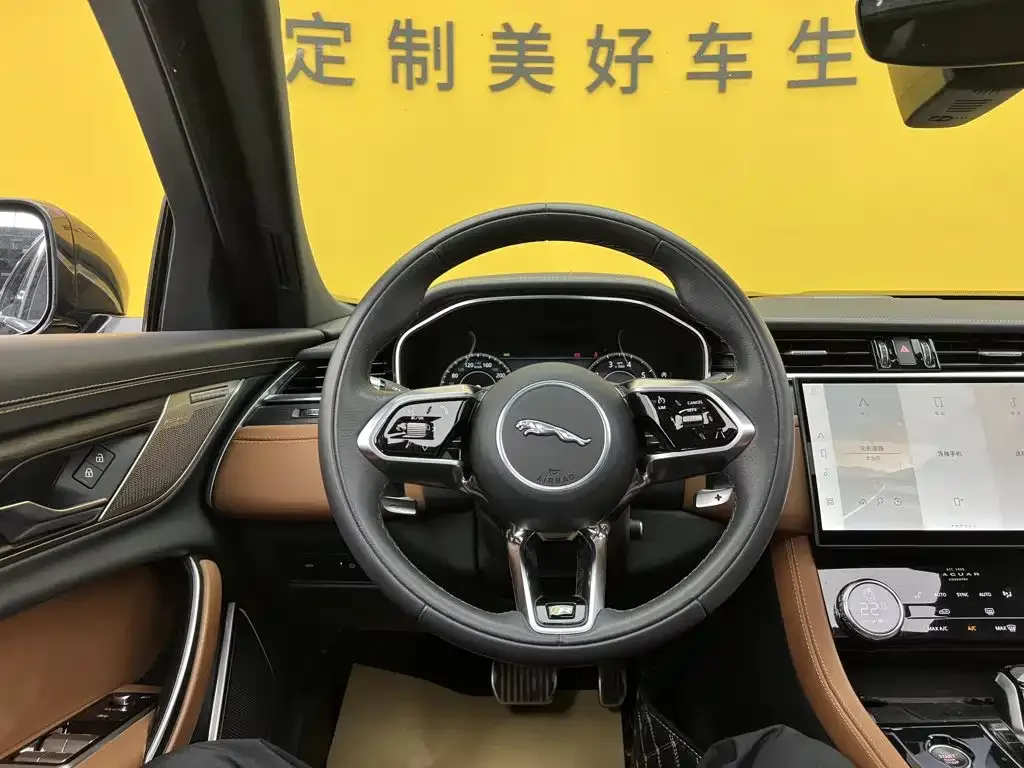 Jaguar Jaguar XFL 2022 XFL 2.0T P300 4WD Flagship Sport — Фото автомобиля 12