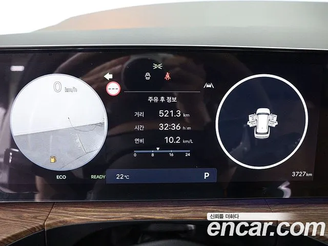 Hyundai Santa Fe MX5 — Фото автомобиля 6