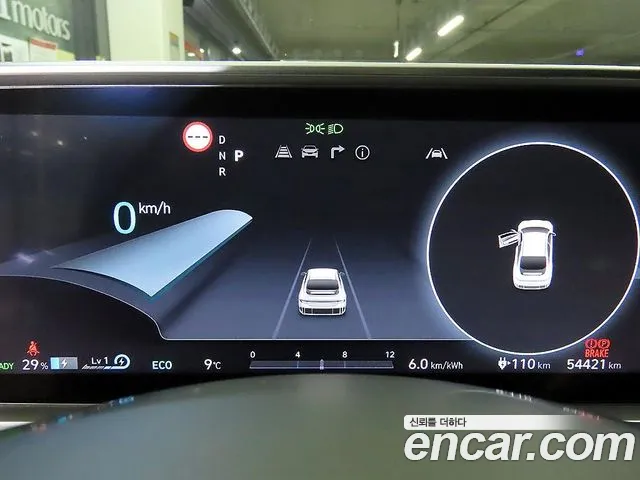 Hyundai Ioniq 6 — Фото автомобиля 9