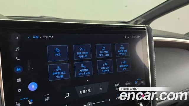Toyota Alphard — Фото автомобиля 14