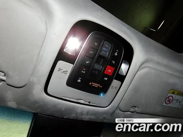 Hyundai Palisade The New — Фото автомобиля 13