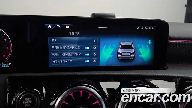 Mercedes-Benz A-Class W177 — Фото автомобиля 22