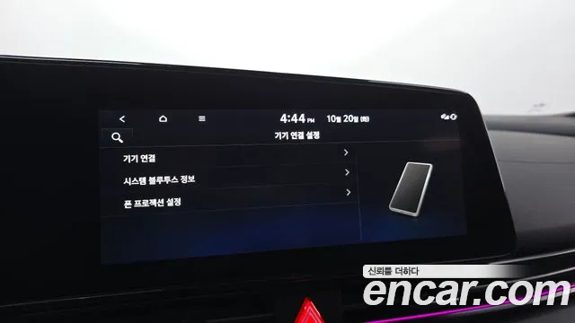 Hyundai Avante — Фото автомобиля 27