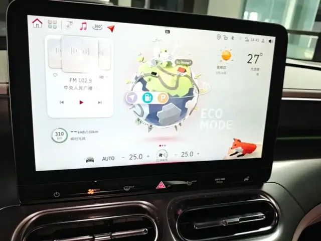 smart smart Elf #1 2023 Model Pro Edition — Фото автомобиля 12
