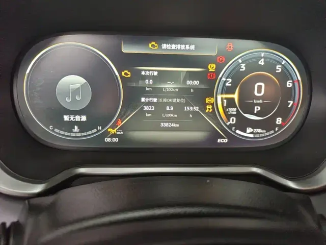 GAC Trumpchi GS4 — Фото автомобиля 11