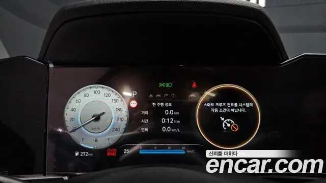 Hyundai Avante CN7 — Фото автомобиля 11