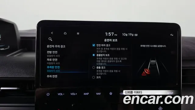 Hyundai Staria — Фото автомобиля 23