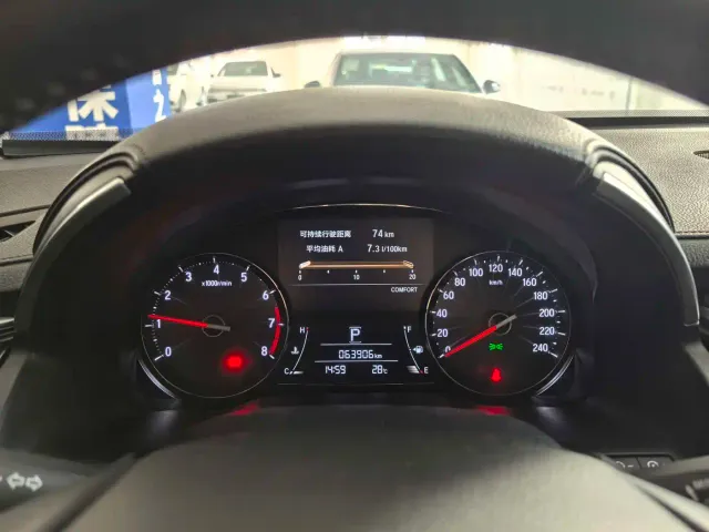 Honda Avancier — Фото автомобиля 10
